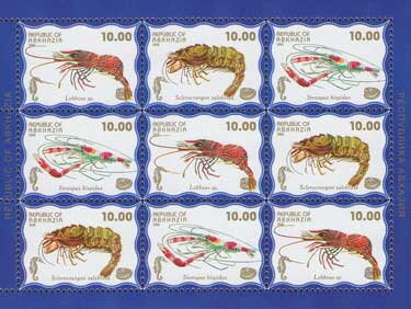 Sea Life (1st Issue)