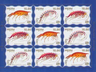 Mini Sheet, Sea Life (4th Issue), Abkhazia,  , Animals (Fauna), Crustaceans, Sea Life