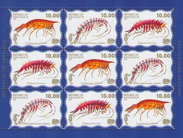 Mini Sheet, Sea Life (4th Issue), Abkhazia,  , Animals (Fauna), Crustaceans, Sea Life
