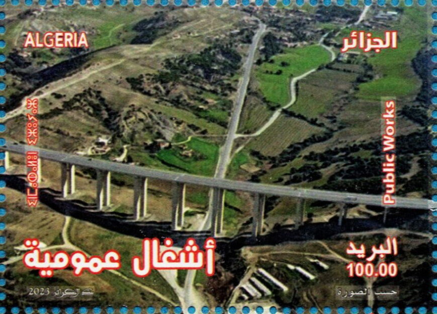 Completion of National Road 1 Highway