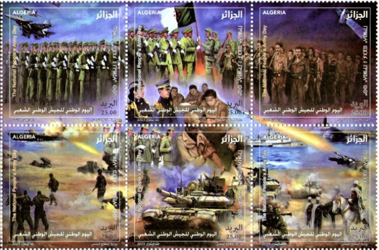 Day of the National People's Army
