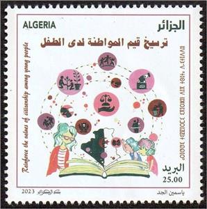 Stamp, The Values of Citizenship, Algeria,  , Books, Maps, People, Scales (balance), Symbols