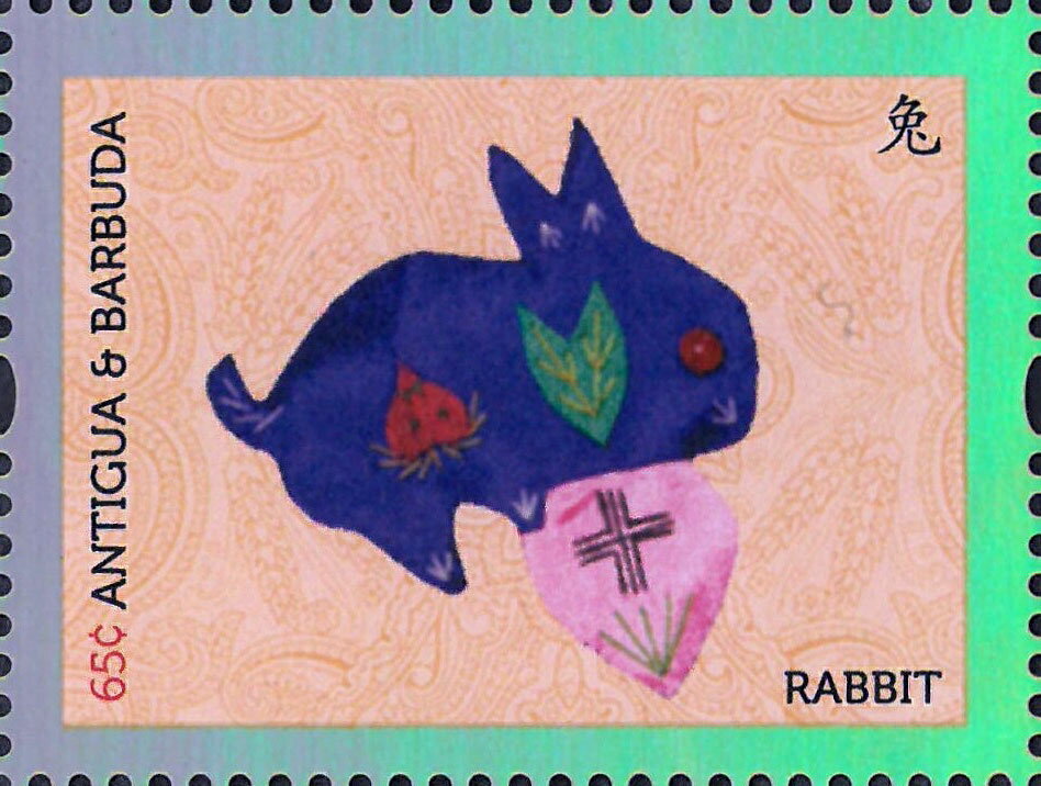 Chinese Zodiac Animals