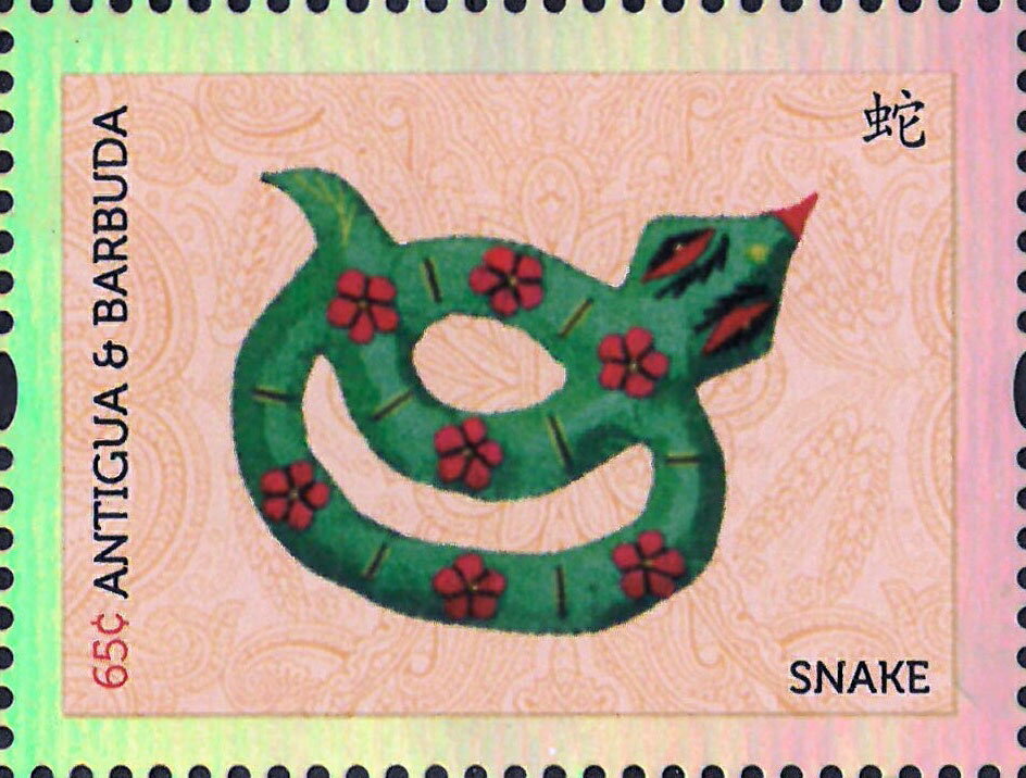 Chinese Zodiac Animals