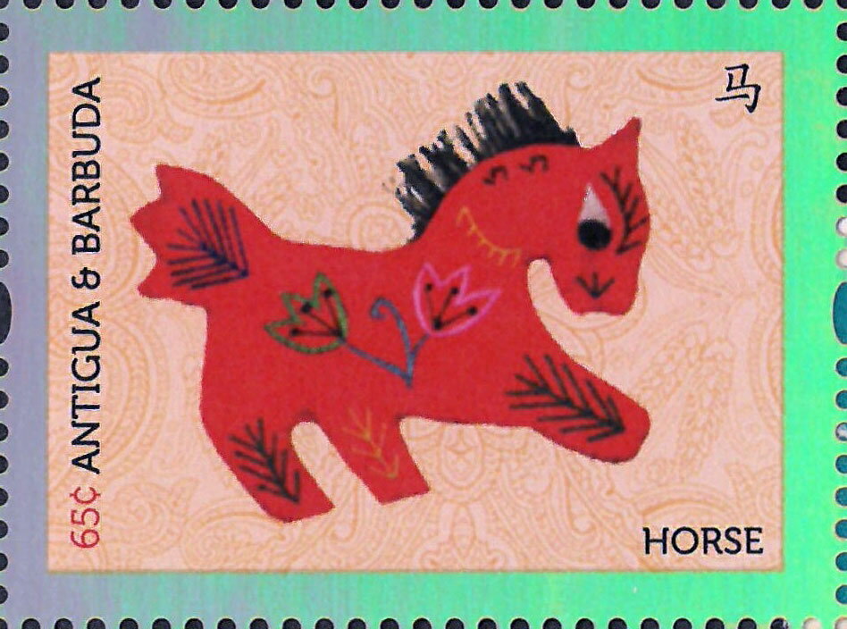 Chinese Zodiac Animals