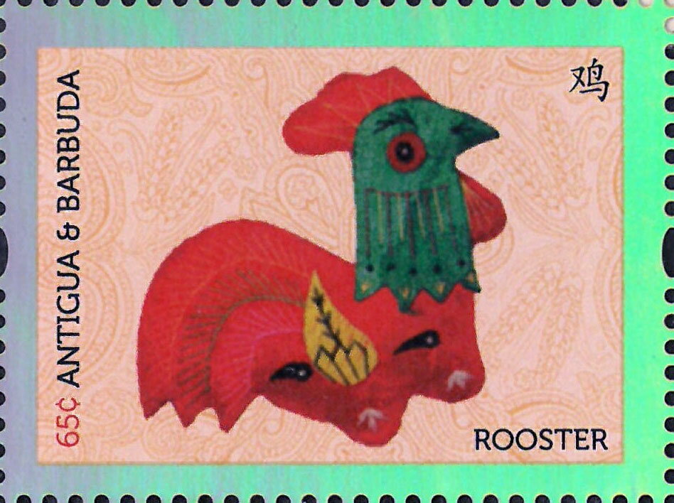 Chinese Zodiac Animals