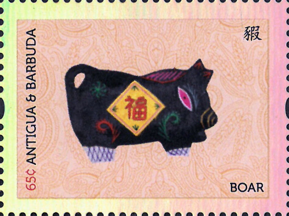 Chinese Zodiac Animals
