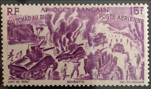 Stamp, Tchad au Rhin, French Colonies,  