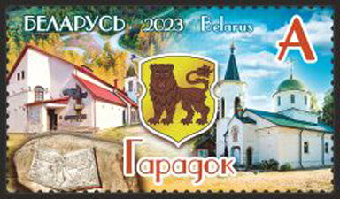 Garadok