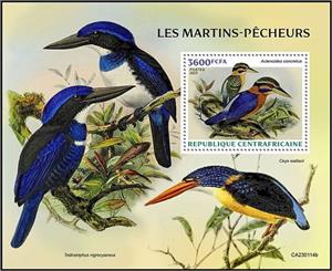 Souvenir Sheet, Rufous-collared kingfisher (Actenoides concretus), Central African Republic,  , Animals (Fauna), Birds, Kingfishers