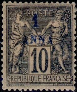 Stamp, Type Sage (Type II), French Colonies,  