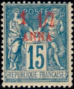 Stamp, Type Sage, French Colonies,  