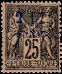 Stamp, Type Sage, French Colonies,  