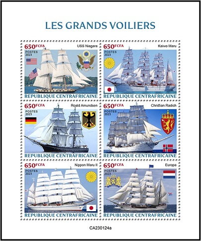 Tall Ships