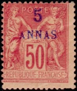 Stamp, Type Sage (Type II), French Colonies,  
