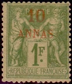 Stamp, Type Sage, French Colonies,  