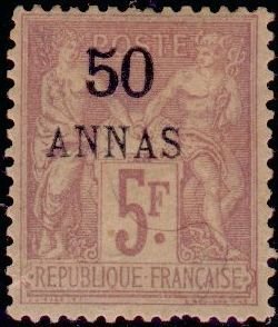 Stamp, Type Sage, French Colonies,  