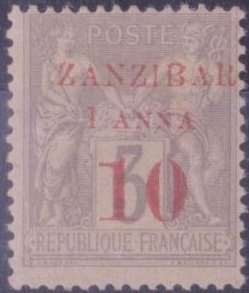 Stamp, Type Sage, French Colonies,  