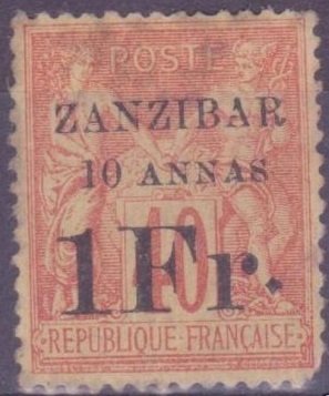 Stamp, Type Sage, French Colonies,  