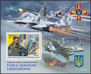Souvenir Sheet, Vadim Voroshilov, Central African Republic,  , Air Forces, Aircraft