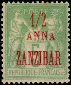 Stamp, Type Sage (Type I), French Colonies,  