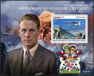 Souvenir Sheet, Westland Wallace, Central African Republic,  , Aircraft, Anniversaries and Jubilees