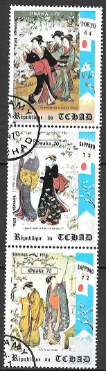 "Cherry Trees Bloom", "Snowy Morning", "Sake Party"