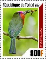 Stamp, Bee Eaters, Chad,  , Animals (Fauna), Birds