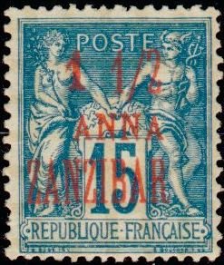 Stamp, Type Sage, French Colonies,  