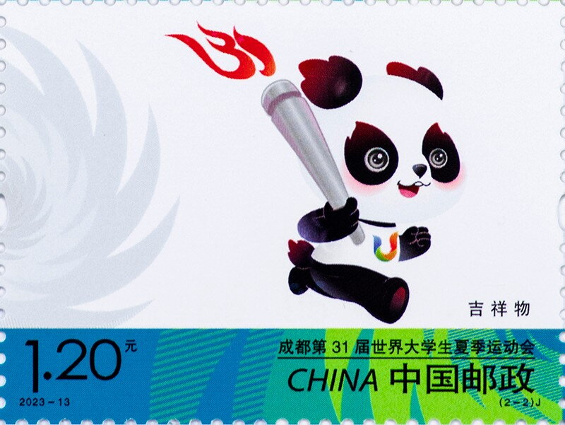 Mascot of Games