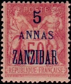 Stamp, Type Sage (Type I), French Colonies,  
