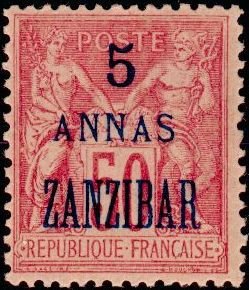 Stamp, Type Sage (Type II), French Colonies,  