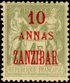 Stamp, Type Sage, French Colonies,  