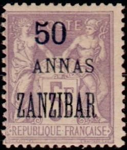 Stamp, Type Sage, French Colonies,  