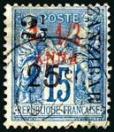 Stamp, Type Sage, French Colonies,  