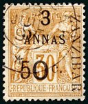 Stamp, Type Sage, French Colonies,  