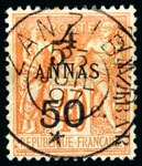 Stamp, Type Sage, French Colonies,  