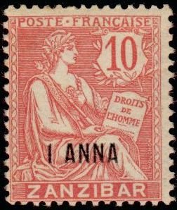 Stamp, Type Blanc, French Colonies,  