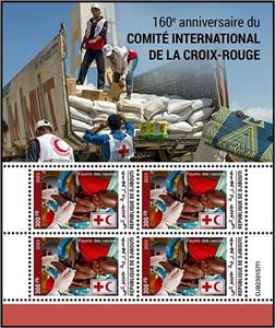 Mini Sheet, Provide Vaccines, Djibouti,  , Anniversaries and Jubilees, Red Cross and Red Crescent