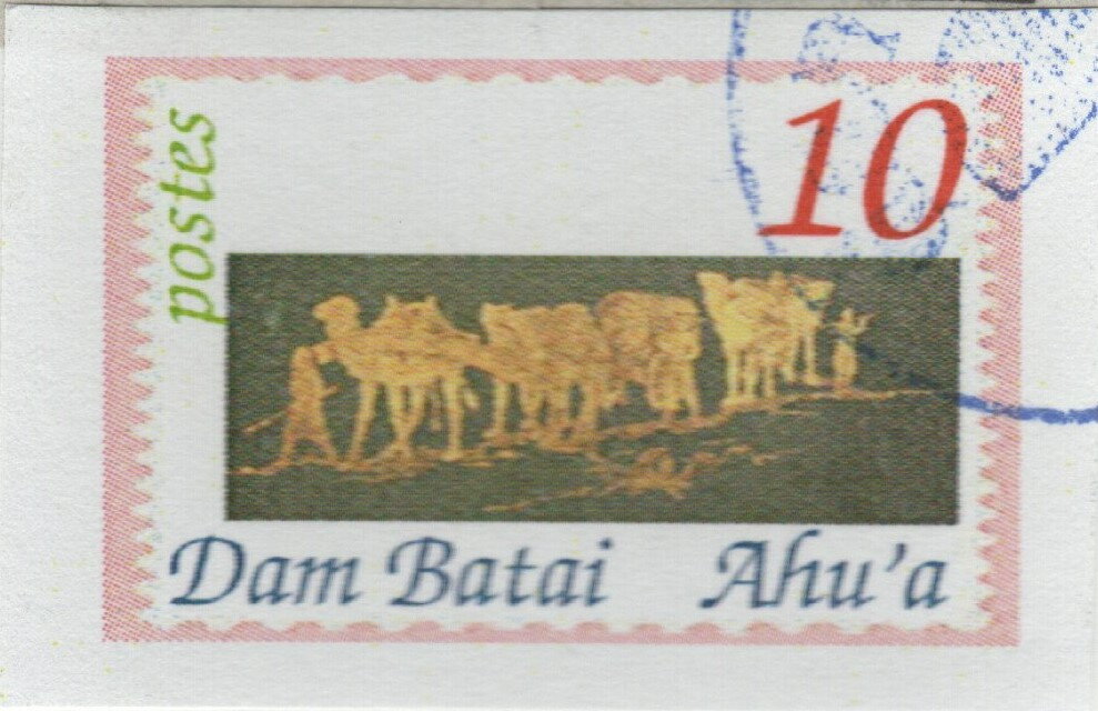 Dam Batai - Ahu'a Desert Caravan