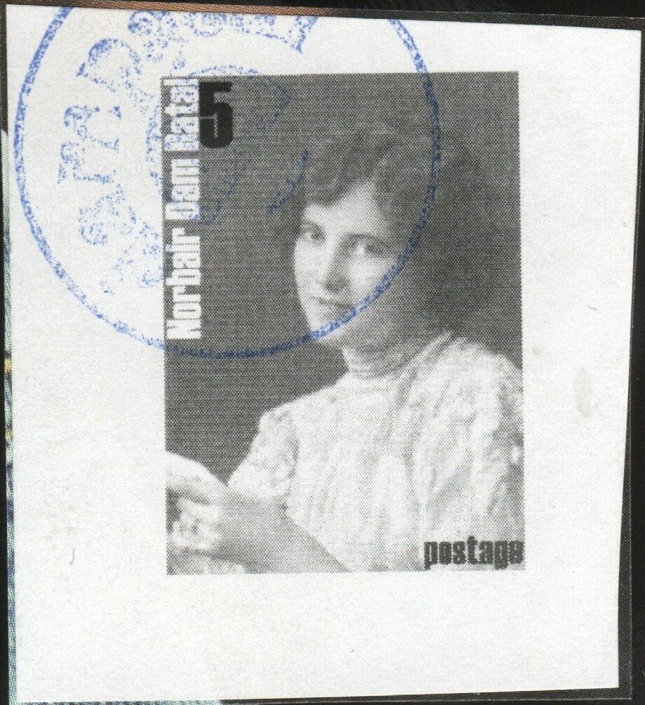 Dam Batai - Norbair ( Vintage photo Woman )
