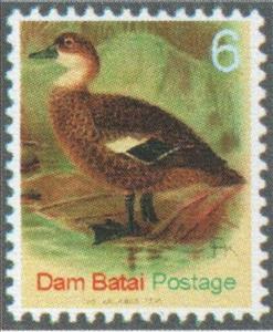 Stamp, Duck, Fantasy Issues,  , Ducks
