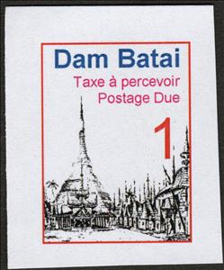Stamp, Postage Due - Local Burmese Temple Jungle scene, Fantasy Issues,  , Palm-trees, Temples