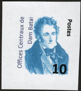 Stamp, President - Central Offices of Dam Batai, Fantasy Issues,  , Politicians