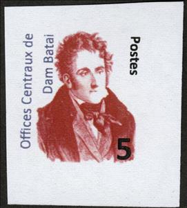 Stamp, President - Central Offices of Dam Batai, Fantasy Issues,  , Politicians