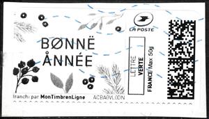 Stamp, Pretty Happy New Year. Bonne Annee, France,  , New Year