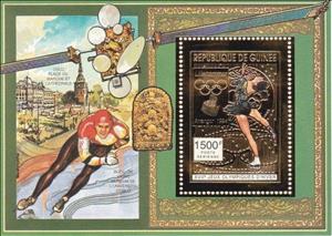 Souvenir Sheet, Figure Skating, Guinea,  , Figure-skate, Olympic Games, Sports