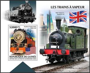 Souvenir Sheet, Southern Pacific 4449 - USA, Guinea,  , Locomotives, Railways