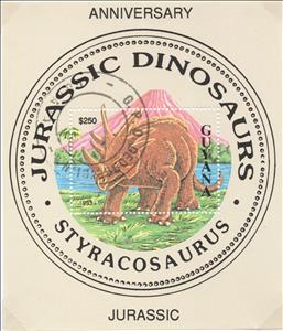 Souvenir Sheet, Styracosaurus, Guyana,  , Animals (Fauna), Dinosaurs, Prehistorical Animals, Prehistory, Reptiles