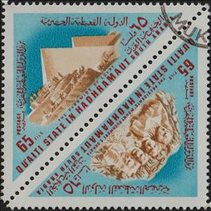 Se-tenant, World Wonders of Antiquity and Modern Times, Hadhramaut, Qu'aiti (Shihr & Mukalla),  , Architecture, Buildings, Mausolea, Monuments, Statues, Triangle Stamps, UNESCO World Heritage Sites